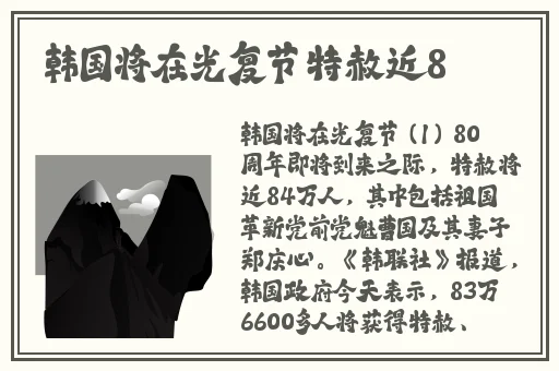 羞羞漫画登录窗口
