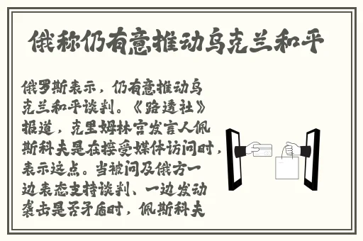 tom汤姆叔叔最新网名怎么取