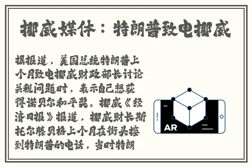 新斗罗大陆豪华开服礼包