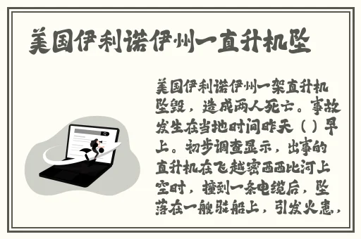 91榴莲丝瓜草莓黄瓜榴莲