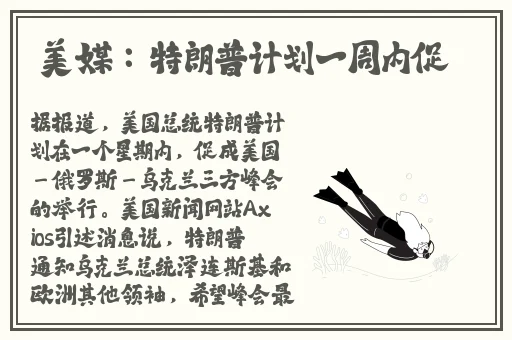 麻豆AV传媒蜜桃天美传媒