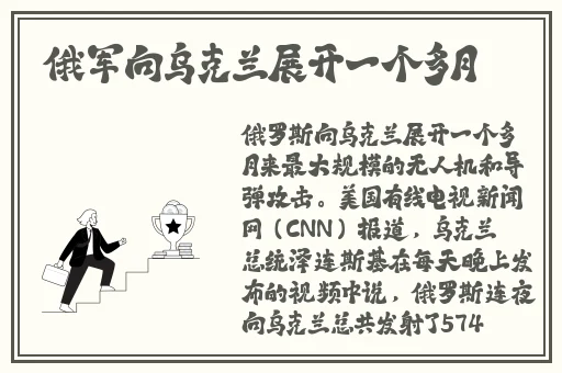 多特软件站