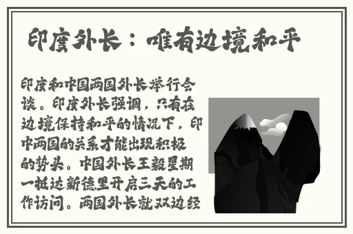 国产吃瓜黑料社区