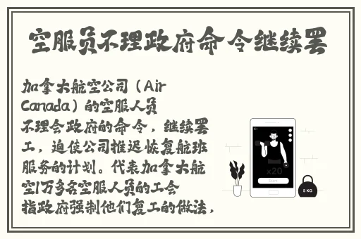 MAYA我们严重反对未成年访问